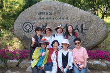양천, 여약사위원회 경북 안동서 워크숍 개최