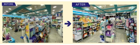 우리 약국이 이렇게 달라졌어요!