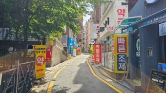 서울대병원 무기한 휴진…문전약국 처방감소 '피해'