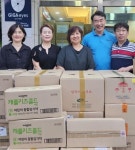 경기, 해외 의료소외계층을 위한 의약품 전달
