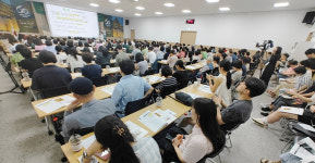 김남주바이오 역대 최다인원 참석...KPA 심포지엄 성황