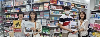 강서, 회원 약국 방문으로 현장 소통 강화