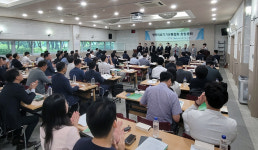 보건의료산업 이바지 병원의료기기유통협회 창립총회