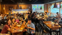 대구 달서분회, 청년약사 가족과 치킨 파티~!
