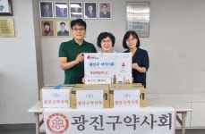 광진, 따뜻한 추석 맞으세요 관내 복지시설 영양제 전달