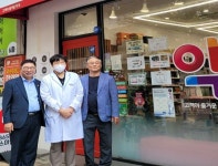 경기, 휴일지킴이약국·공공심야약국 격려 방문 감사
