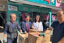 성남, 하반기 처방전 합동폐기 161개 약국 참여