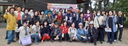 동대문, 회원·가족 화합의 장 가을날 걷기대회 진행