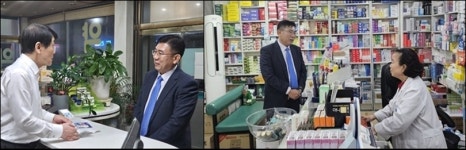 경기 한일권 예비 후보 첫 공식 행보…공공심야약국 방문