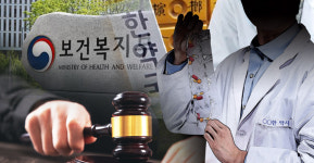 전문약 불법취급 한약국 드디어 행정처분!…경찰 수사도 시작