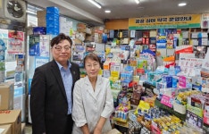 [경남] 최종석 후보, 창원 공공심야약국 방문 유세 시작