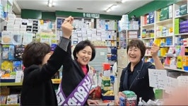 [대약] 권영희, “편의점 상비약 판매제도 재검토”