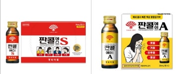 판콜에이 성분 페닐에프린 효능없다? 약국과는 상관없어