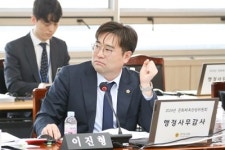 이진형 의원,  경기도의회 2024 행정사무감사서 송곳 검증