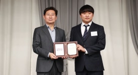제일약품, 용인특례시 환경 분야 유공 표창 수상