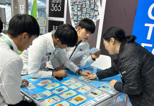 한국도핑방지위, 하얼빈 동계 아시안게임 전문인력 파견