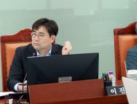 화성, 이진형 1400만 경기도 인구 규모에 맞는 대형 문화예술공간 필요