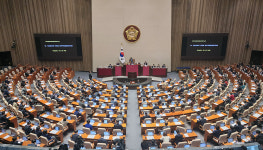 식약처 특사경법 마통-처방프로그램 연계법, 국회 본회의 통과