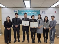 경남마퇴, 창원문성대 보건진료실 마약 예방사업 활성화 업무협약