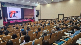 안산, 6개 세션 강의 연수교육  진행