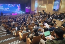 BIO KOREA 2025 개최…국제 오픈이노베이션의 장 열려