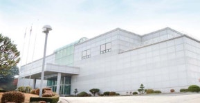 경동제약, GMP 실태조사서 수십 건 지적…제조·품질관리 전반 구멍