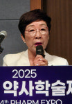 [인터뷰] 아이 낳고 기르기 좋은 경남, 약사사회 관심이 필요합니다