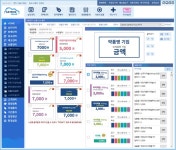크레소티 캣포스 약국 POP 광고 제작 기능 고도화
