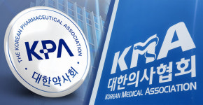 의협, 무약촌 공공버팀목약국 반대 의사 배치 등이 효과적