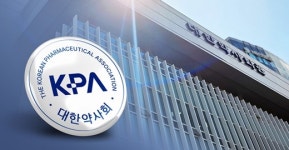 대법원, 불법·편법 약국개설 제동…약사회 “약사 권익 인정 환영