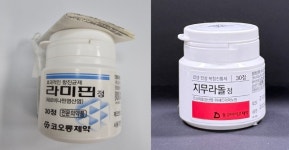 코오롱·동구바이오, 일부 의약품 불순물 검출 회수