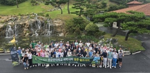 성균관 약대 동문회, 제2회 동문 골프대회 성공적 개최