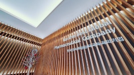 한국유나이티드제약, 글로벌 홍보관 리뉴얼 실시