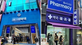 명동 한복판 상상초월 임대료 약국 2곳 시선 집중