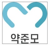 약국 무자격자 근절 ‘현장 정화…최근 3년 436건 신고