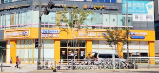 처방 조제에 초점 맞춘 제일 큰 약국 등장