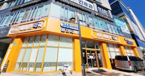 병의원에 한발 더 다가서는 체인형 대형약국