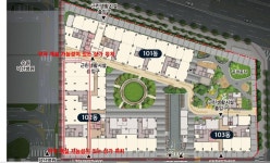 수원 ‘이편한세상 고색’ 약국 개설 논란…면대약국 우려