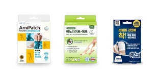 우신라보타치, HMP몰 약국 전용 패치 3종 입점