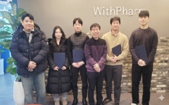 위드팜 공감·공유·공영 실천하는 한해 만들자