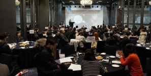 [총회=부산 영도] 창고형약국·한약사 문제 함께 고민할 과제