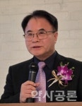 [총회=서울 중구] 한약사부터 창고형 약국까지…현안 집중 논의