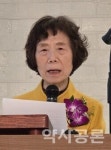 [총회=서울 중구] 한약사부터 창고형 약국까지…현안 집중 논의