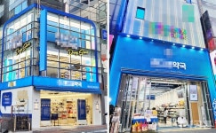 영역 확장하는 관광객 초점 대형약국…뜨거워지는 명동