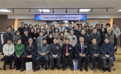 인천 남동구, 동네약국은 필수 공공 인프라