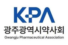 롯데마트 창고형약국 해명에 약사회 연대 반발