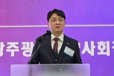 [총회=광주] 시민 건강 지키는 가장 가까운 곳, 약사가 있겠다
