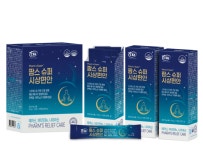 엘스케이, 약국 전용 건기식 1차 생산분 완판