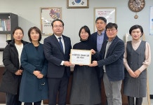 서울, 공단 강서지사에 법인자본 개입 면대 의혹 의견서 전달