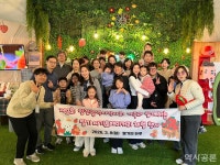 인천, 약사 가족과 함께한 달콤한 하루